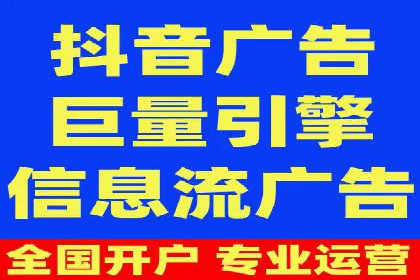 从入门到精通：SEM竞价专员成长案例