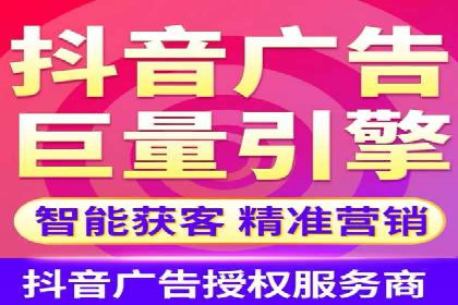 微博信息流舆情监控与应对案例分析